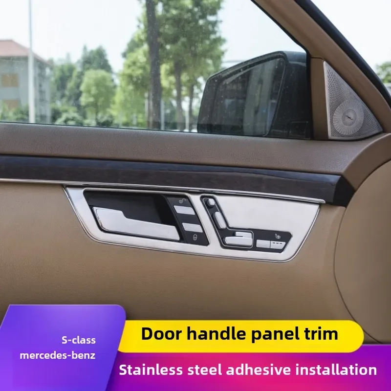 

for Mercedes-Benz W221 old S-class S300 350 450 500 600 modified door handle adjustment panel decorative strip