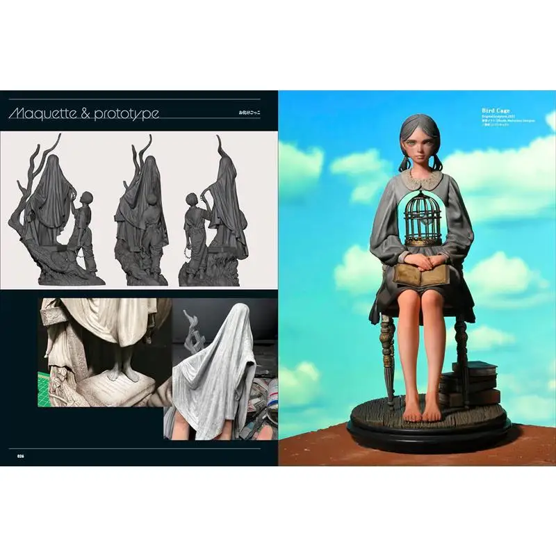 String Masato Ohata Art Works Masato Ohata Bone Digital 9784862465832 Livro