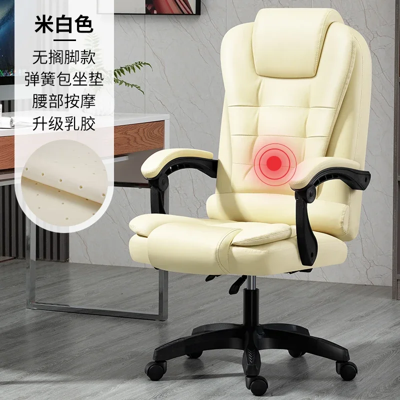 คอมพิวเตอร์Nordic Officeเก้าอี้Designer Modern Luxury Playseat Officeเก้าอี้ErgonomicนวดFull Body Tabureteอินเทรนด์เฟอร์นิเจอร์