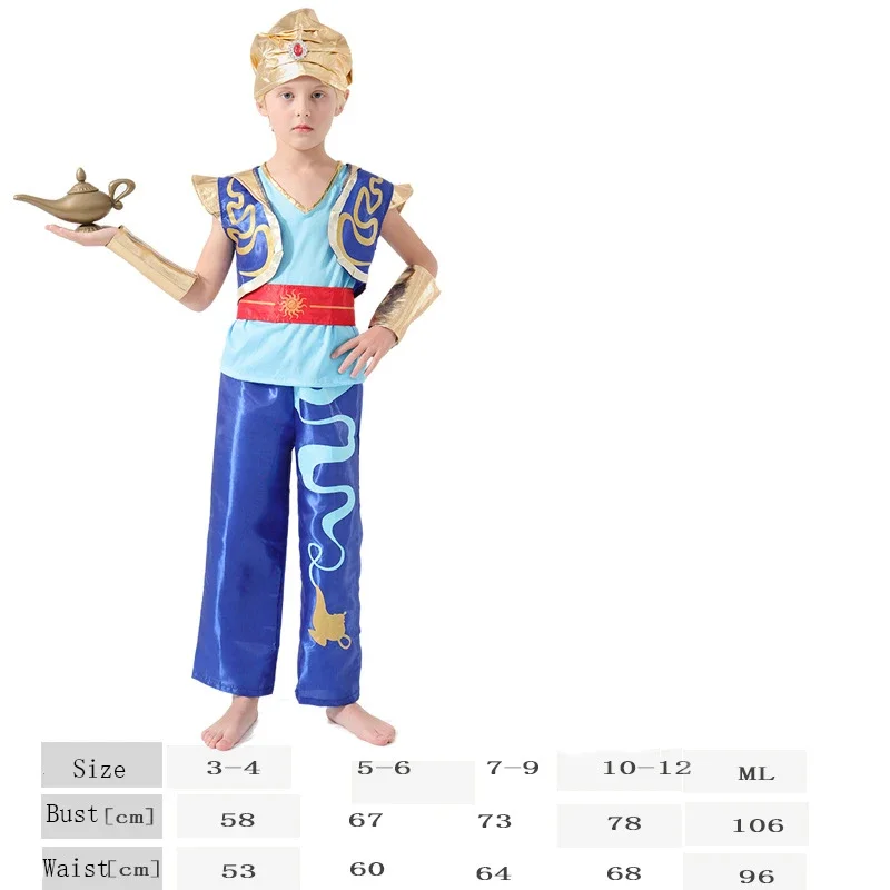 

Детские костюмы Аладдина для косплея, арабские ролевые сценические костюмы с лампой Джин для Хэллоуина, карнавальный наряд для вечеринки, мужской костюм для мальчиков