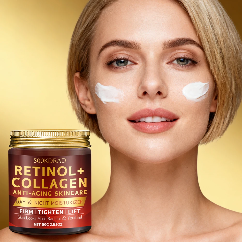 Retinol + Collagen Facial Cream, firming and smooth, dark brown, reduces fine lines, crow's feet, smile lines, frown lines, etc.