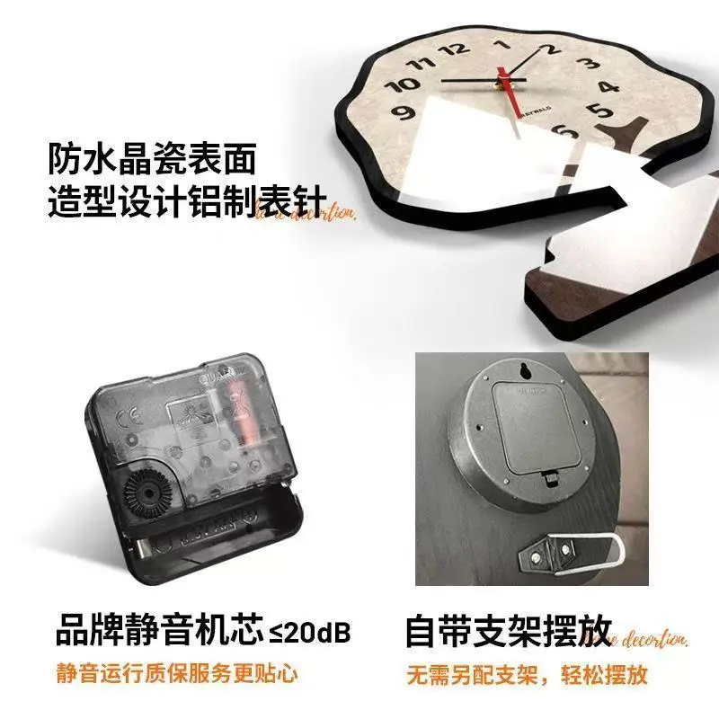 Living room clock vertical quartz clock desktop placement simple modern silent entrance creative fortune tree table