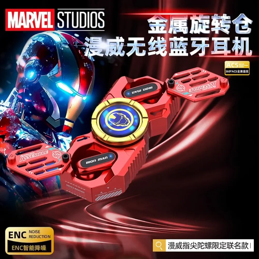 Marvel  BlueTooth Earphone G11 New style All zinc alloy Rotating engine compartment gaming No delay Ultra long battery life