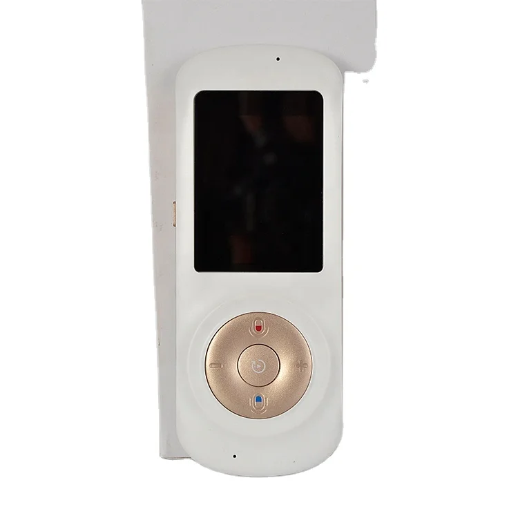 Recent VT-1 Manufac…