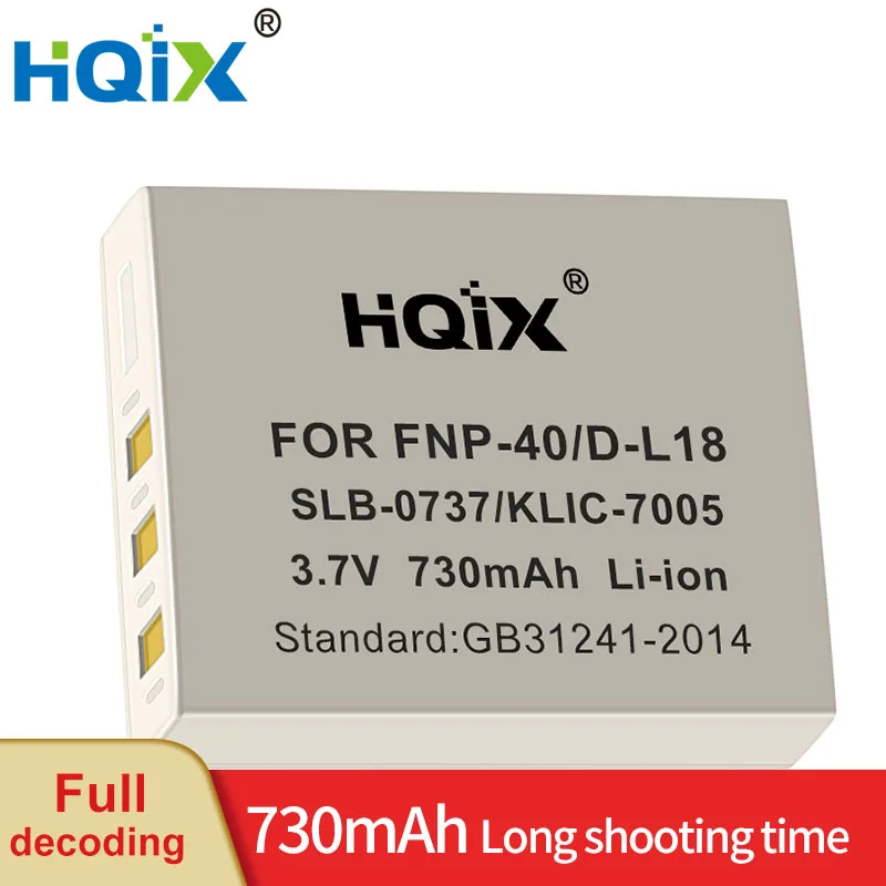 

HQIX for Kodak EasyShare C763 Camera KLIC-7005 Charger Battery