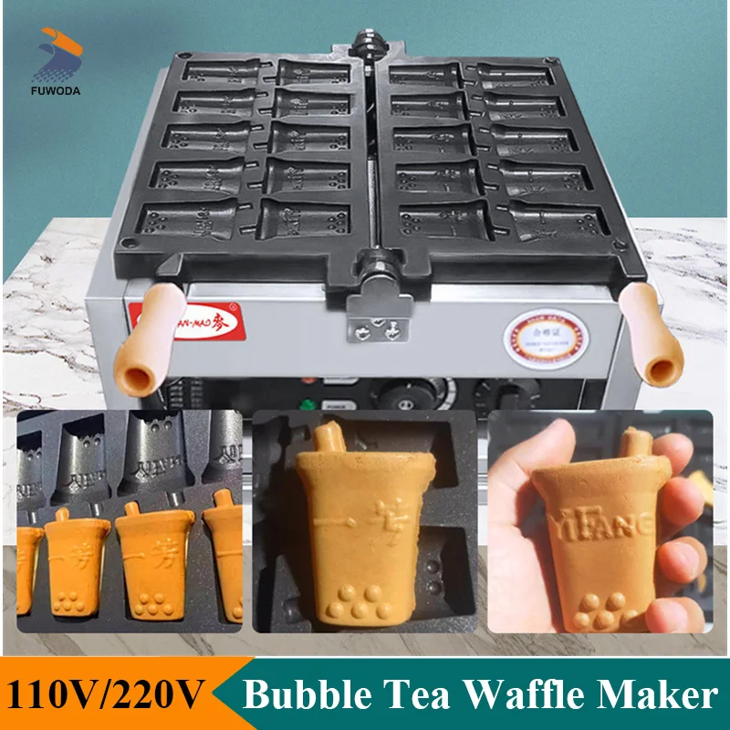 110V 220V Electric Milk Tea Shape Waffle Baker Making Machine 10 pcs Stainless Steel Bubble Tea Cup Cake Maker Snack Shop Use