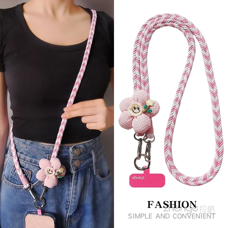

Mobile Phone Lanyard, Women's Crossbody, Flower Contrasting Woven Outdoor Anti Lost Rope, Fashionable and Versatile