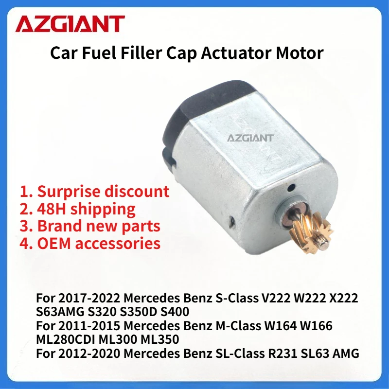

For 2017-2022 Mercedes Benz S-Class V222 W222 X222 S63AMG S320 S350D S400 Car Fuel Filler Flap Open Lock Release Actuator Motor