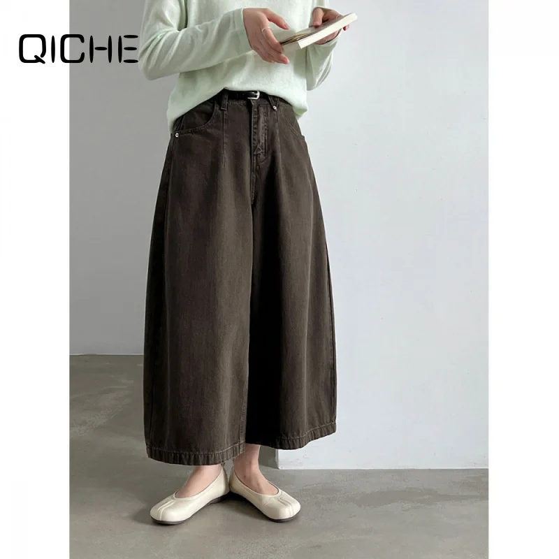 QICHE 2026 Women 7/8 Length Vintage Washed Wide Leg Straight Denim Pants With Belt, Fall Casual Trousers