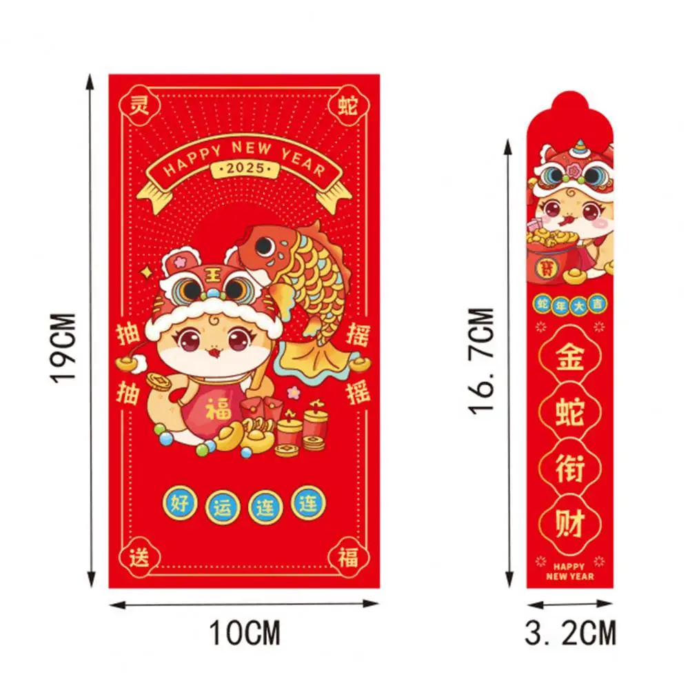 12pçs envelope vermelho de ano novo chinês, sacos de dinheiro para festival de primavera, 2025, ano lunar da cobra, bolso de dinheiro da sorte para fornecimento de festa