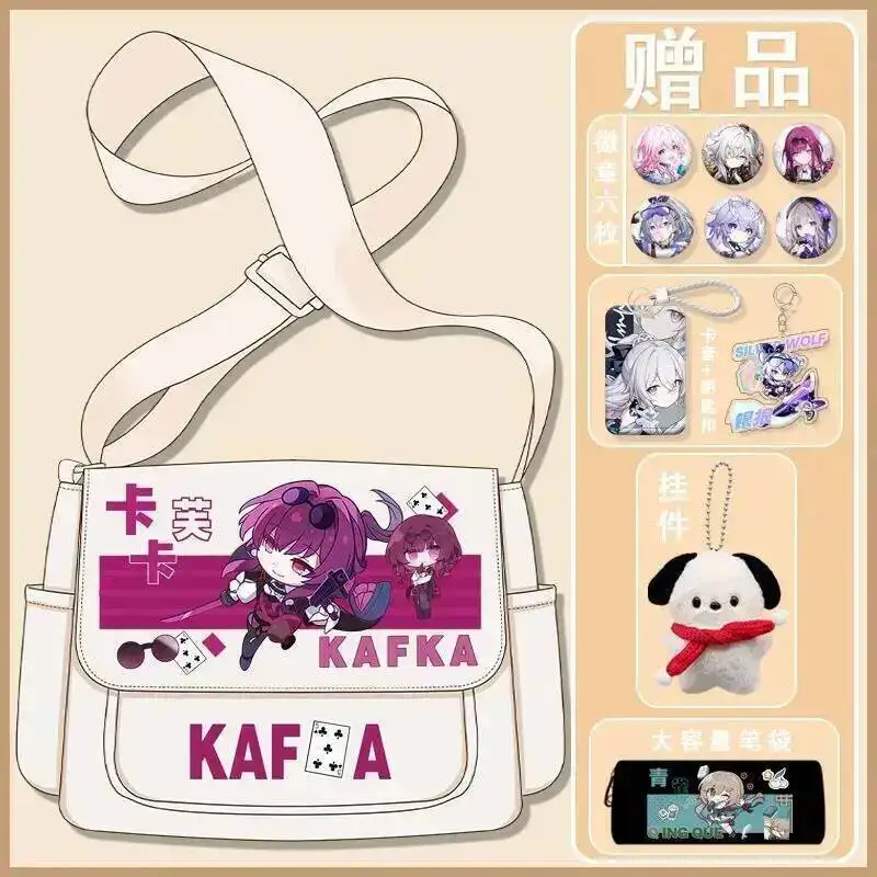 Juego de anime Honkai: Star Rail Cos Asta Sier Wolf Herta Kafka, etc. 2024 Bolso bandolera deportivo simple unisex