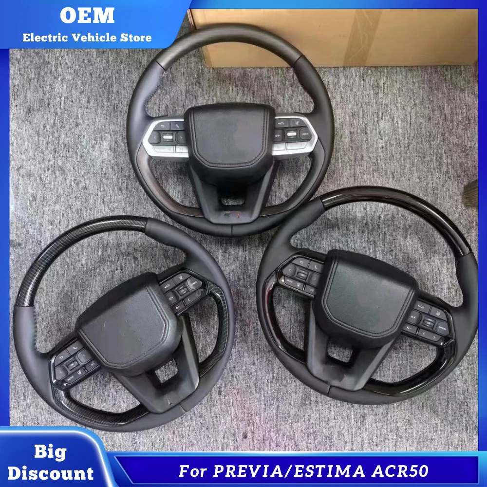 

For the PREVIA/ESTIMA ACR50 modified carbon fiber sports steering wheel
