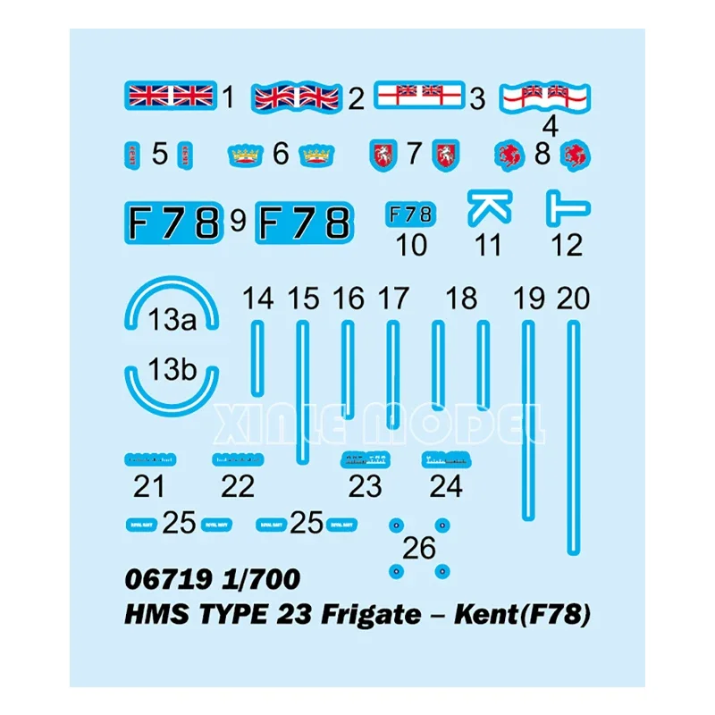 Trumpeter Plastic Assembled Ship Model Kit 06719 HMS TYPE 23 Frigate - Kent (F78) 1/700