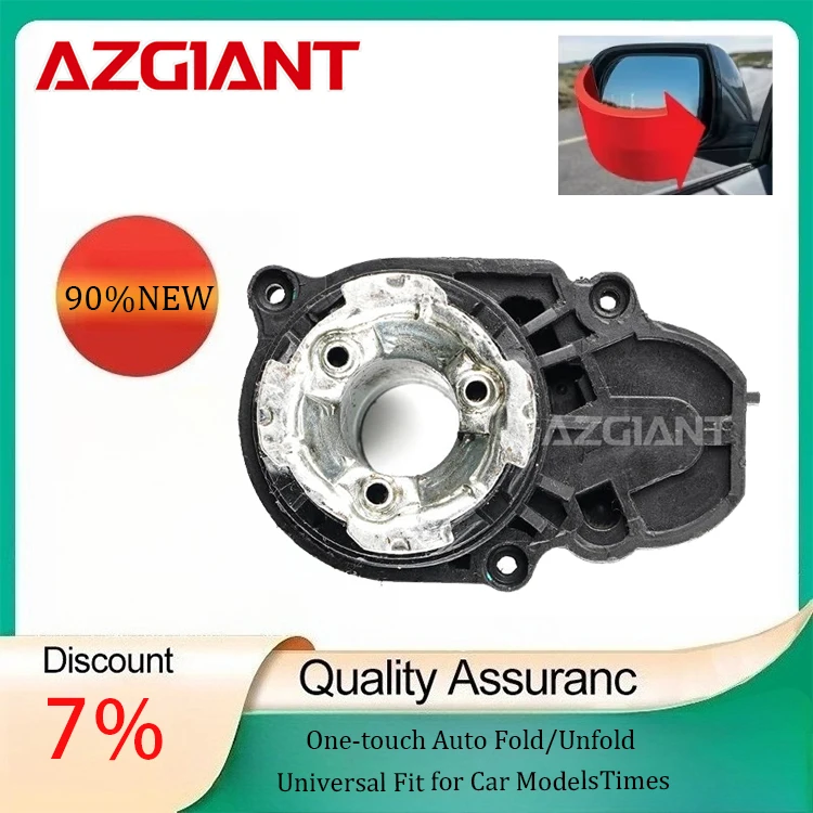 Image of AZGIANT Autotürspiegel-Elektromotor zum Einklappen für Ford Edge Escape Fiesta Fusion Kuga Mondeo Puma mit Einklemmschutz für die Fahrzeugkarosserie