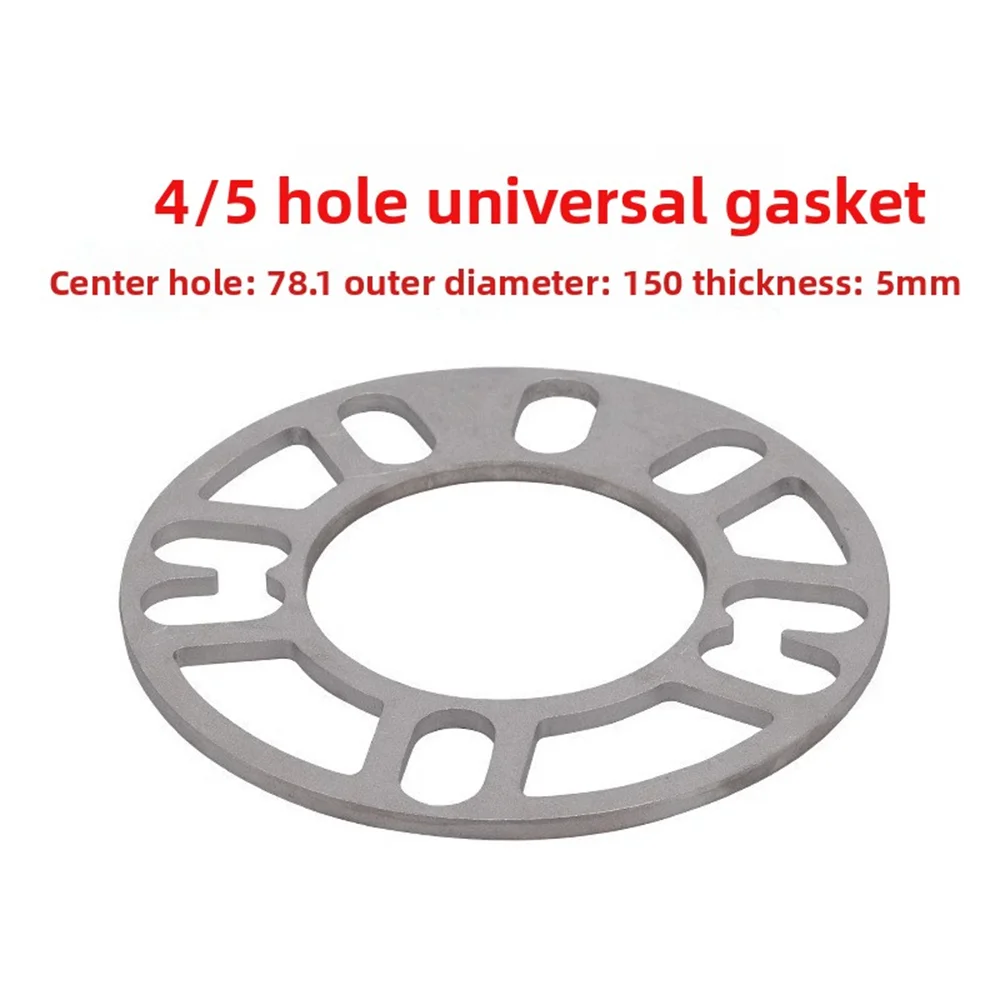 2 pieces 5mm Spacer