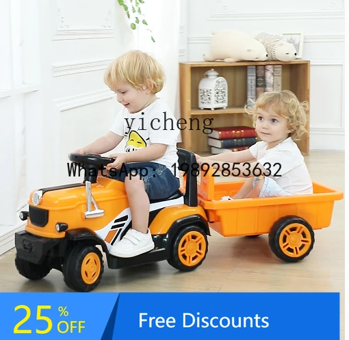 AE  Children's Electric Tractor Toy  Remote Control Train Beach Car Excavator Portable off-Road Vehicle