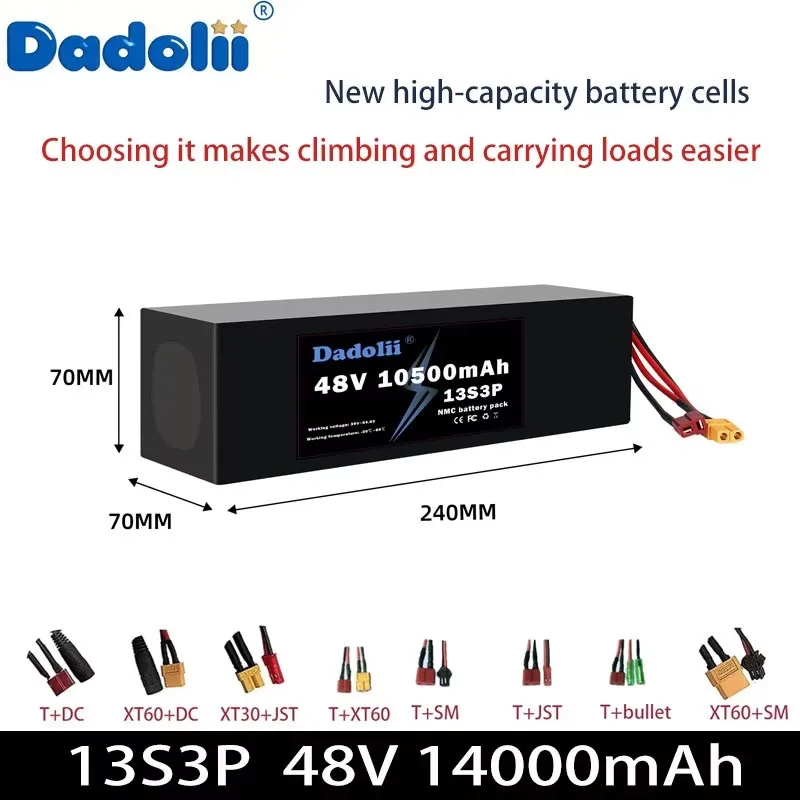 حزمة بطارية 18650 48V13S3P 10500 مللي أمبير في الساعة خلية بطارية جديدة 30A تفريغ مناسبة للمركبات الكهربائية أقل من 1500 وات #3