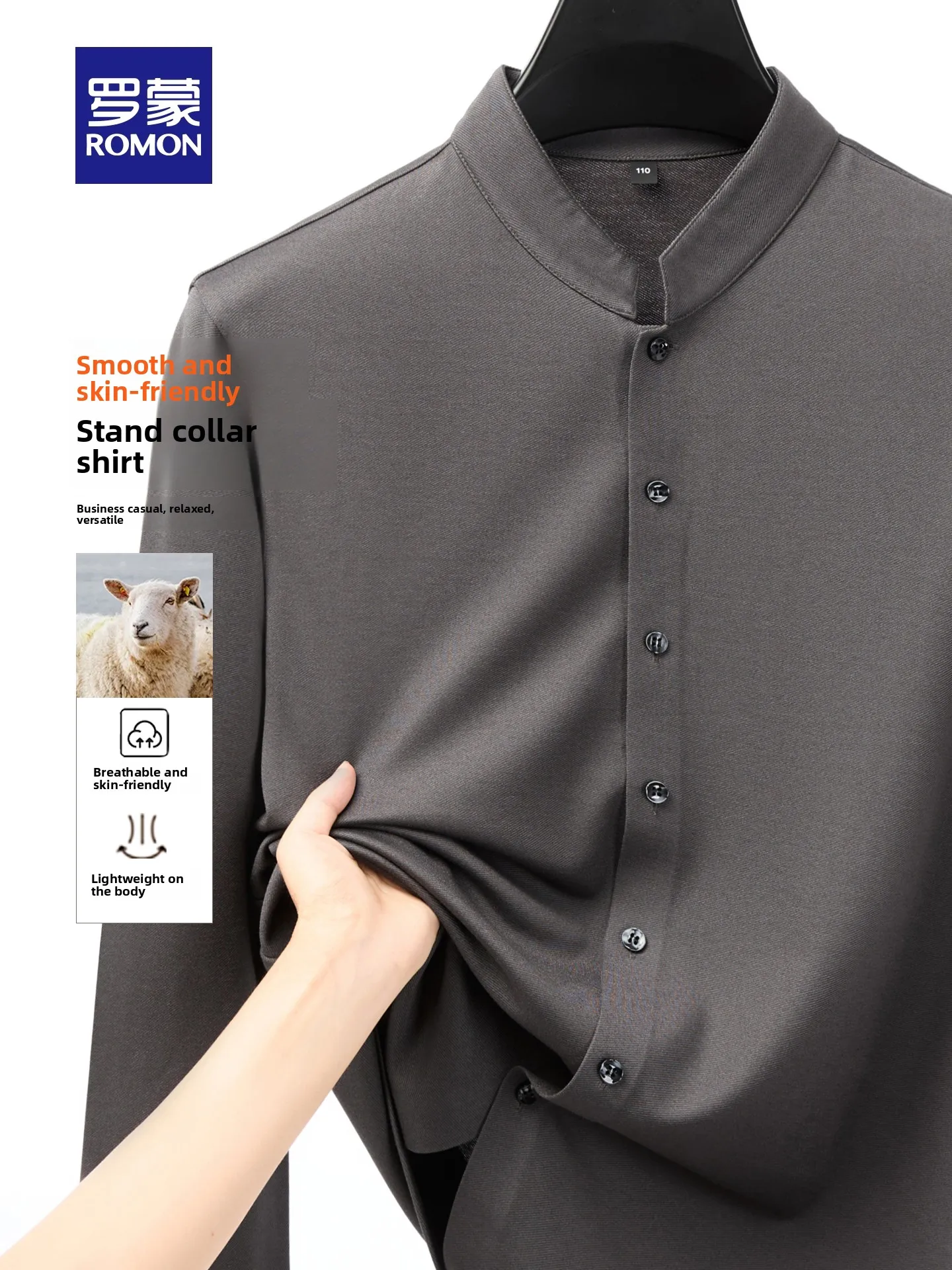 Lormen Men's High-end Smooth Stand Collar Shirt Vine Fiber Wool Thin Long Sleeve Mid-aged Autumn Fashion Casual Style Button up
