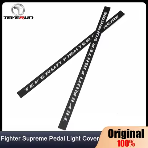 Original Pedal Waterproof Cover For TEVERUN Fighter Supreme/Supreme 7260R Scooter Deck Side Cover E-Scooter Parts