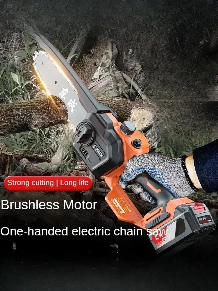 

Cordless Chainsaw with High Capacity Lithium Battery for Efficient Woodcutting