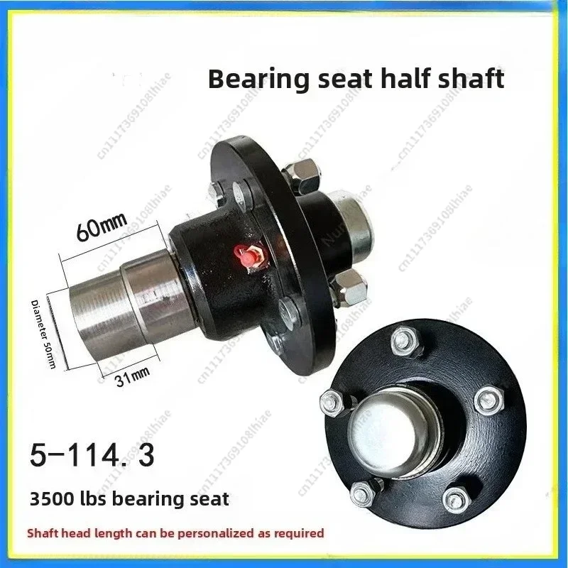Straight Axle for Utility Trailer, Torsion Axle ReplacementTrailer Axle Kit, Multiple Models Bearing Seat & Hub, Non-Brake