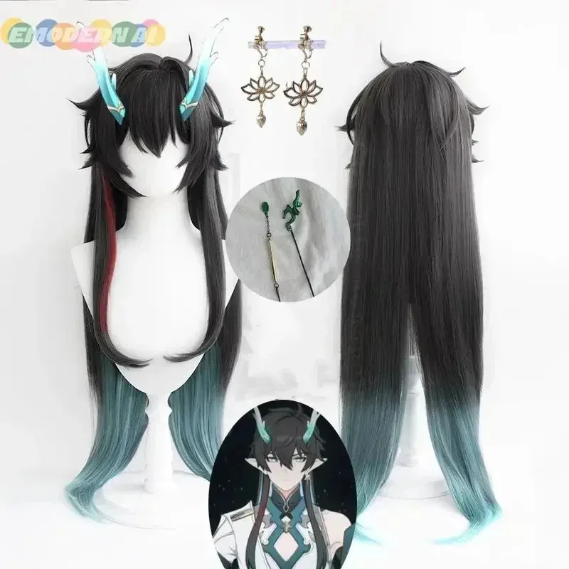 Dan Heng Game Honkai Star Rail Imbibitor Lunae Gradient Косплей Аниме Парики Термостойкие синтетические Danheng Wig oop;52