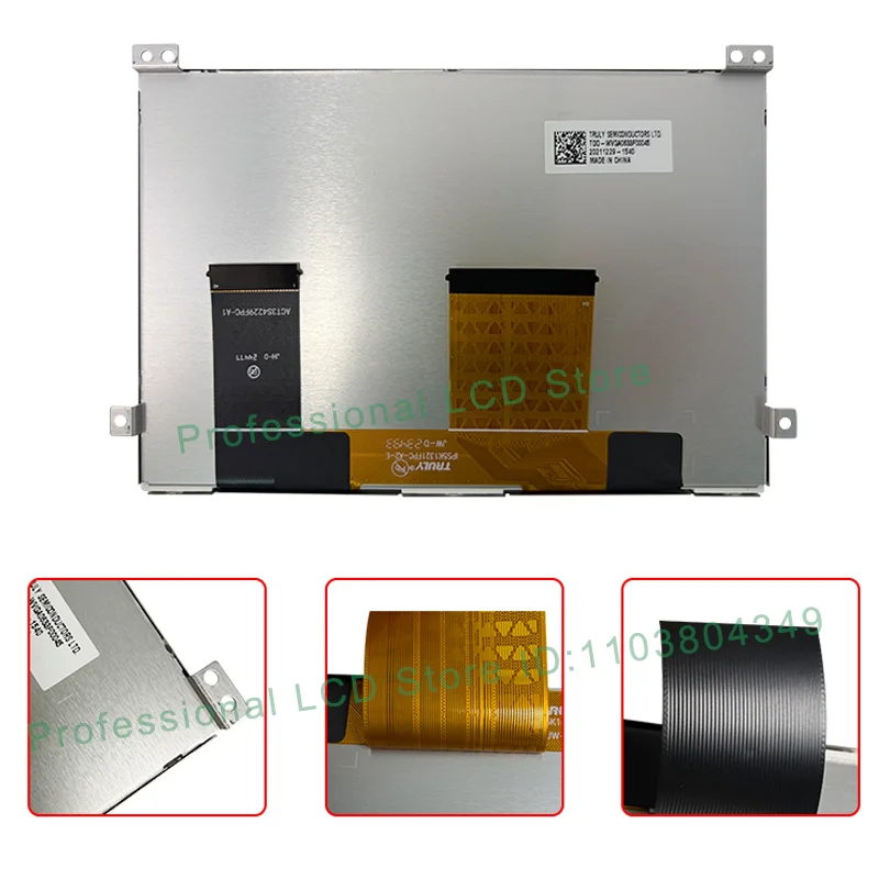 TDO-WVGA633F00045 TDO-WVGA0633F00036 오리지널 6.5인치 LCD 터치스크린 패널 MIB STD2 684 200TDO-WVGA0633…