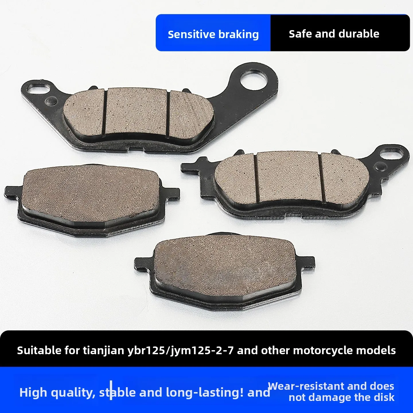 

Applicable to motorcycle YBR125 brake pads, Tianjian 06/07 model front disc brake pads, Tianjian Tianjun disc brake pads.