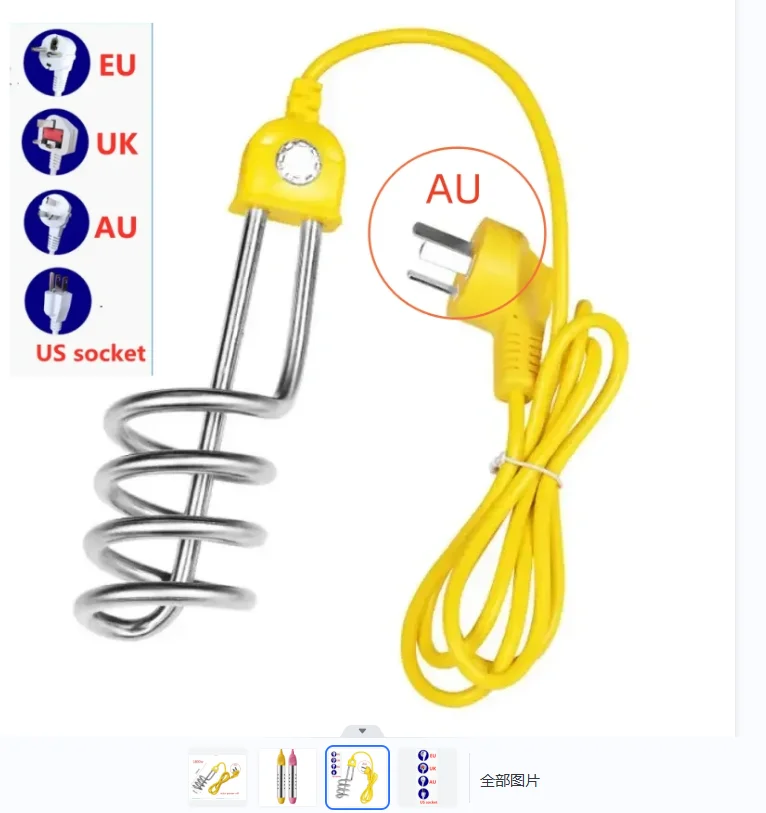 t heats up quickly and the water heater is automatically cut off by the temperature control of the water heater accessories