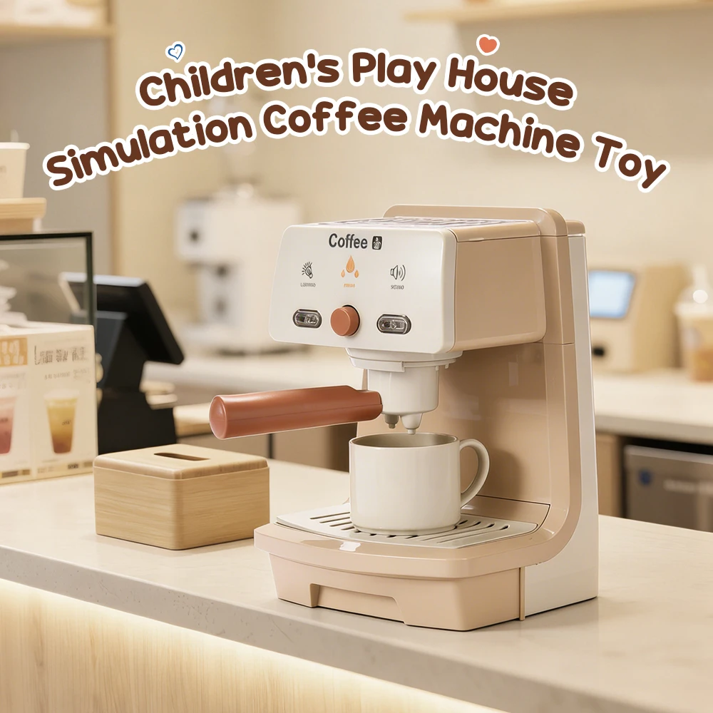 

Имитационная кофемашина со световыми и звуковыми эффектами, игрушка для ролевых игр для мальчиков и девочек, кухонный набор для игр в сюжетную игру, подарки на день рождения для детей