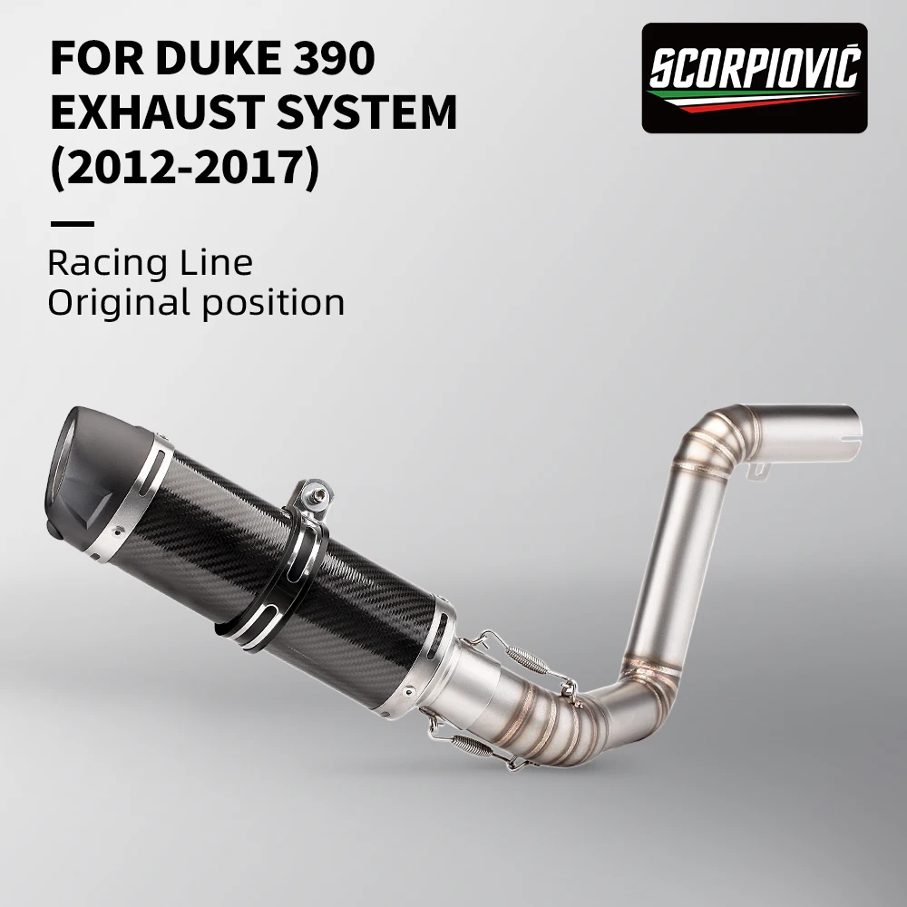 

Для мотоцикла RC390 DUKE390 из нержавеющей стали среднего сечения + комплект хвостового сечения F01 * F02 (2012-2017)