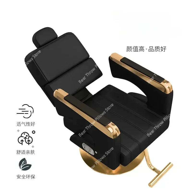 Hairdressing Swivel Barber Chairs Recliner Adjustable Hair Cutting Comfort   Spa Speciality Sillas Furniture QF50BC