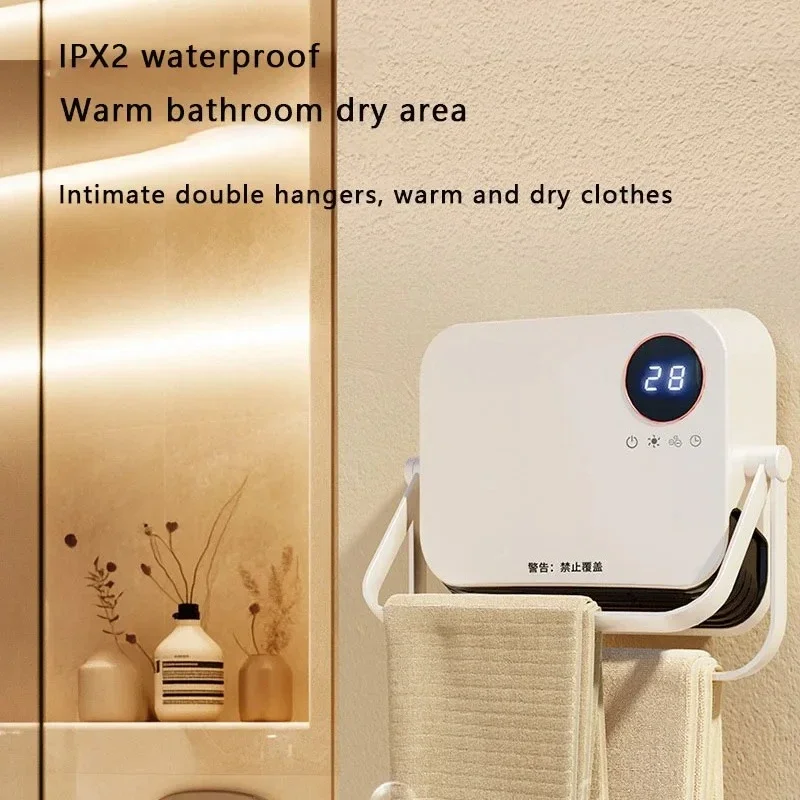 Heater bathroom heater household energy-saving wall-mounted winter artifact electric