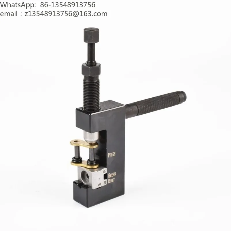 Motorcycle oil seal chain, chain cutter, chain remover, punching chain buckle installation special tool