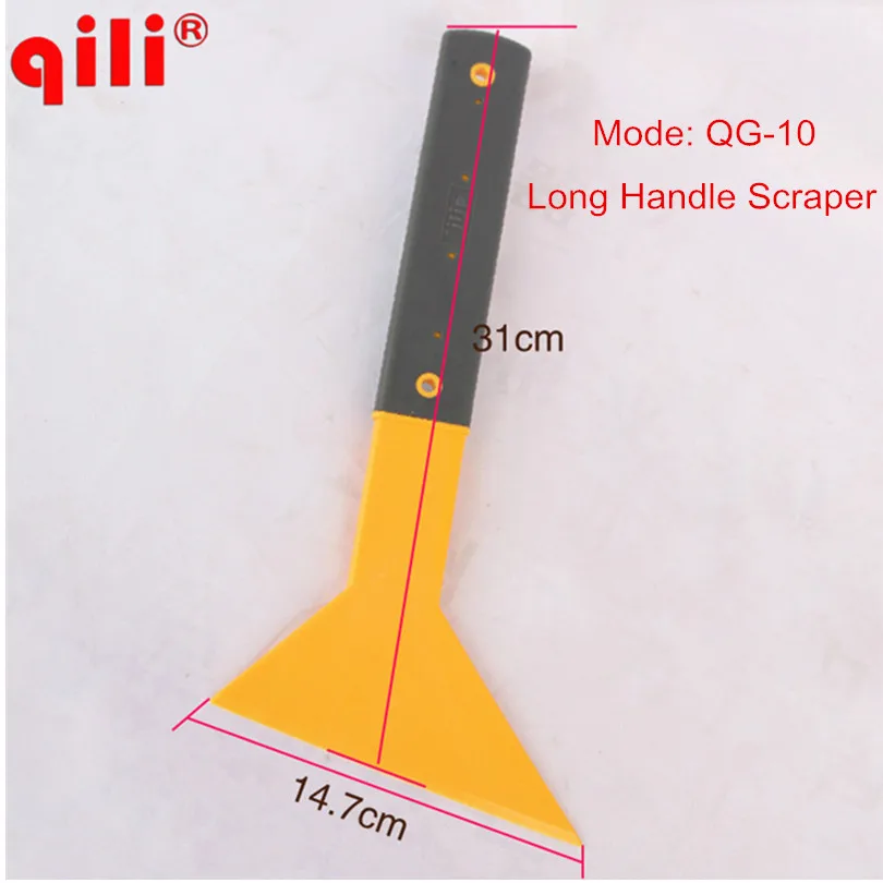 QG-10 Squeegee Tool Size 31*15cm Plastic Yellow Long Handle Car Vinyl Film Scraper Car Window Tint Scraper Scraper Tools