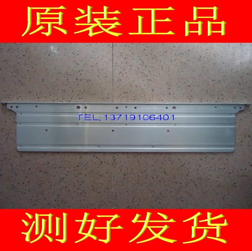 2 أجزاء/وحدة ل هايسنس LED55K360X3D LCD الخلفية RSAG7.820.5113 شاشة HE55GFD-B51 78LED 675 مللي متر 100% جديد