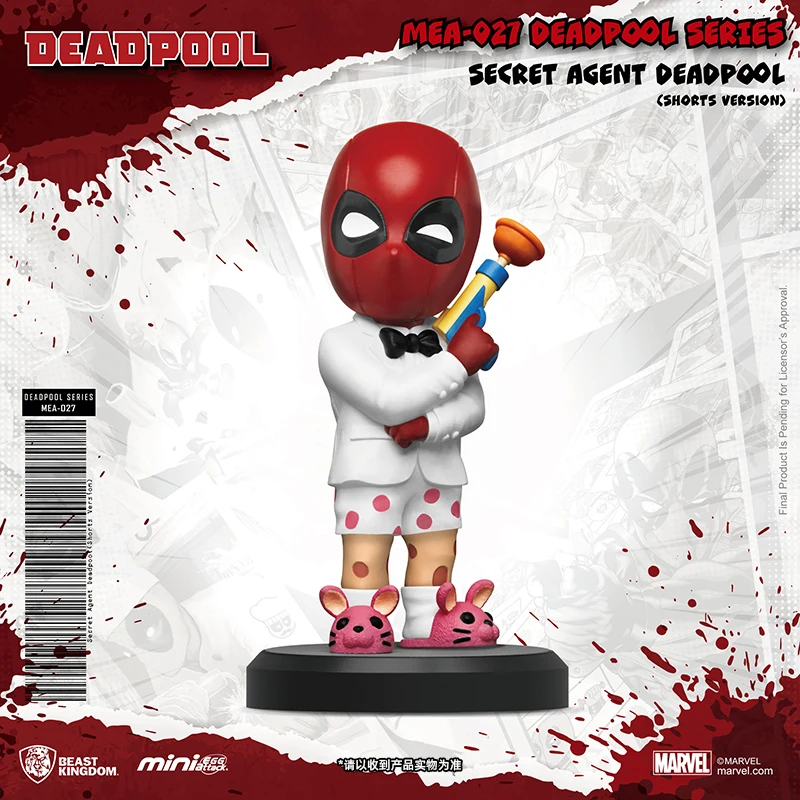 Beast Kingdom Mea-027 Deadpool Series (6-in-1 Medium Box) Full Box Blind Box - Figurki i ozdoby, prezent na Nowy Rok