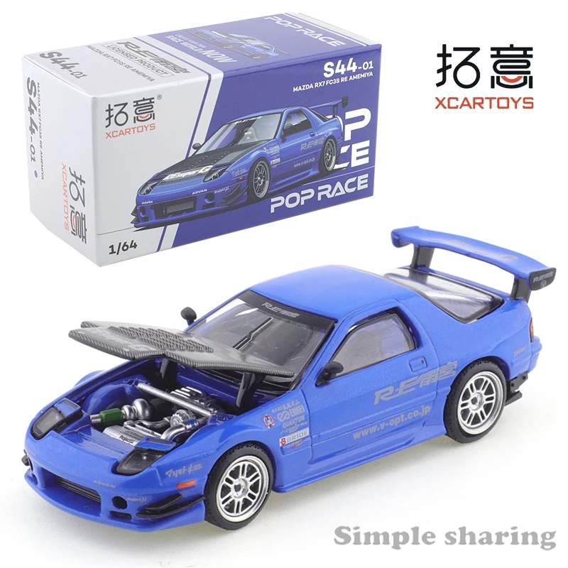 

Xcartoys 1/64 Mazda RX7 FC3S Rain Palace литой сплав маленький автомобиль детская игрушка модель автомобиля из сплава