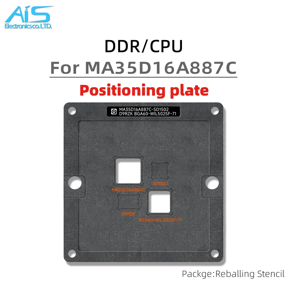 CPU DDR BGA Reballing Stencil Template Station For MA35D16A887C SD1502 D9RZK WIL5025F-71 Positioning Tin Plant Net
