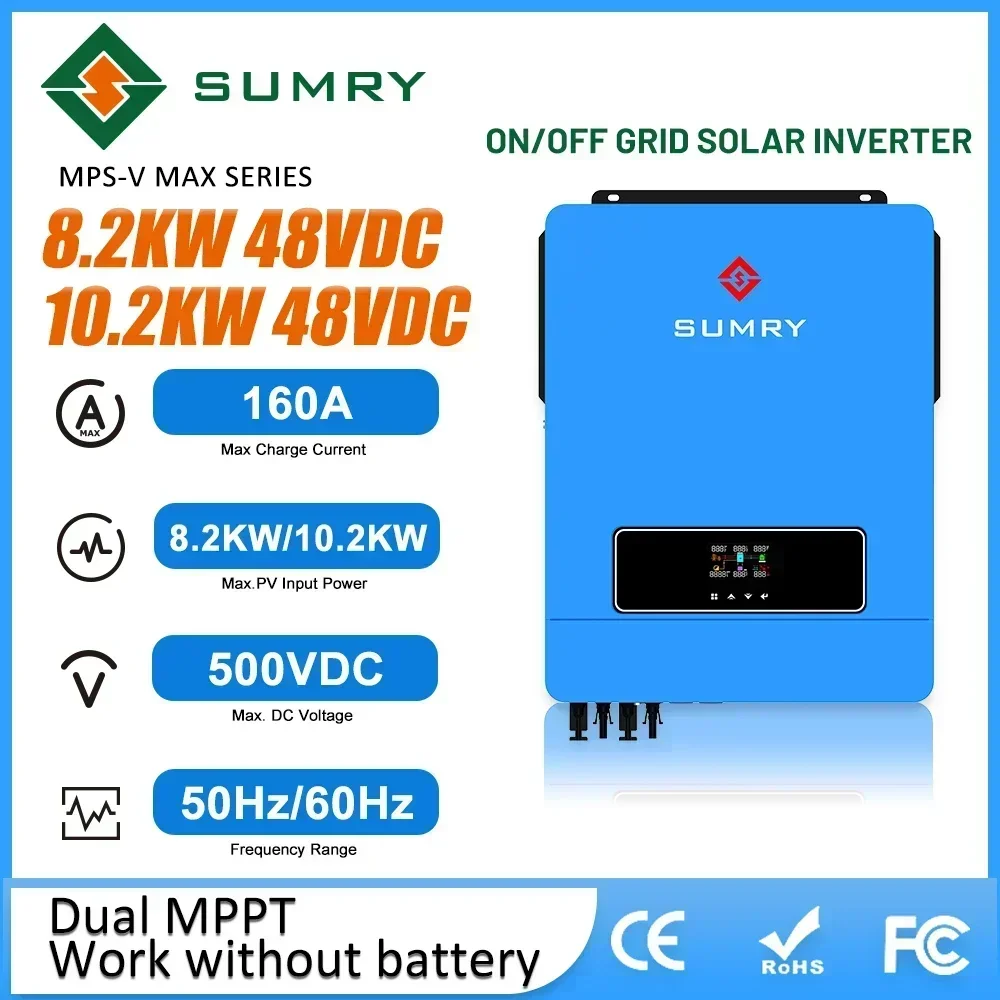 SUMRY On Off Grid Hybrid Solar Inverter Dual MPPT 10.2KW 48V PV Max 500VDC 160A MPPT Solar Charge Controller