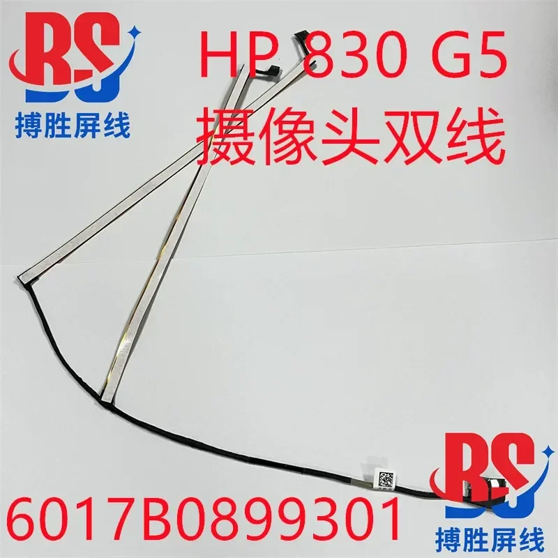 for HP EliteBook 830 G5 730 835 836 735 G5 G6 IR Camera Cable 6017B0899301 Replacement Flex Ribbon Connector
