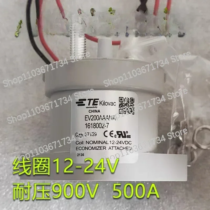 

EV200AAANA 12/24V/500A 1618002-7 New Energy Electric Vehicle Contactor High Voltage DC Relay 1 Pcs