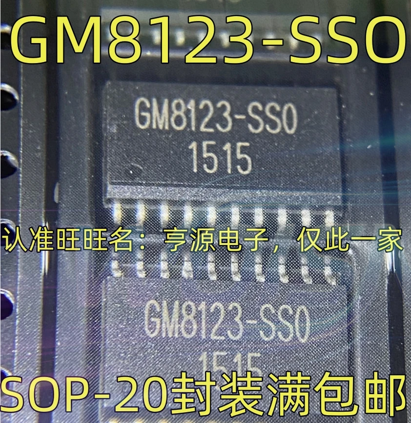 1-100PCS R5F566TEBDFP R5F566 TLC0820AC TLC0820ACDWR AIDWR GM8123-SSO GM8123 ISO7821 ISO7821DWR