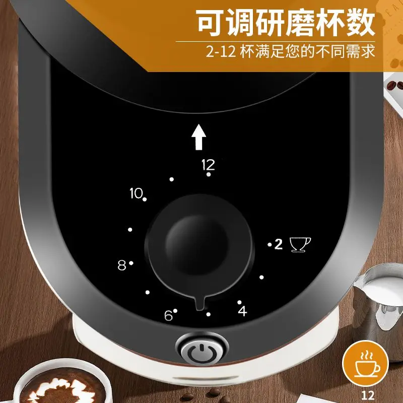 مطحنة حبوب مطحنة إيطالية كهربائية قابلة للتعديل 28 سرعة، حبوب قهوة صغيرة محمولة مطحونة طازجة