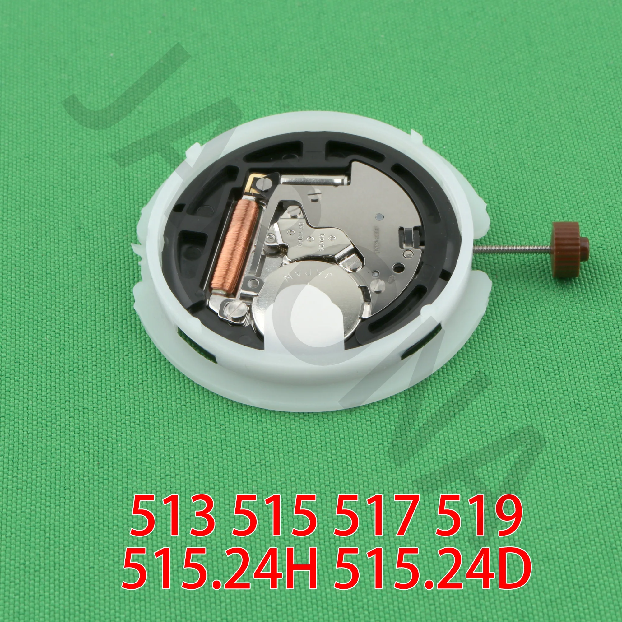 515 حركة حلقة بلاستيكية الغطاء الداخلي حركة فاصل الدائري لحركة روندا 515 515-24H لعلبة الساعة 515 حامل الحركة