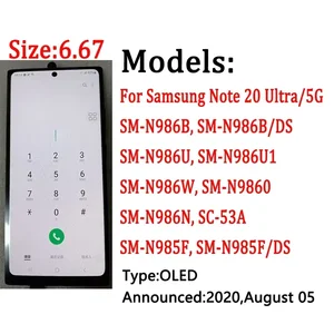 10ベストセールスsamsungノート20ウルトラディスプレイ -№7