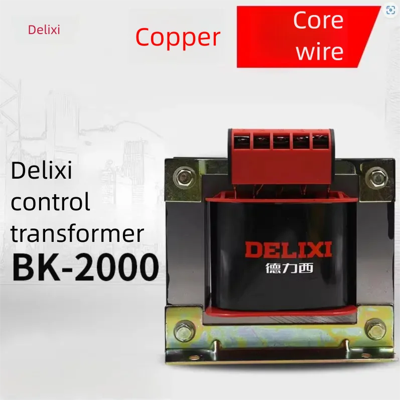 BK-2000VA Full Copper Control Transformer Input  AC 220V 380V Output AC 220V 127V 110V 36V 24V 6V Power Converter Capacity 2000W