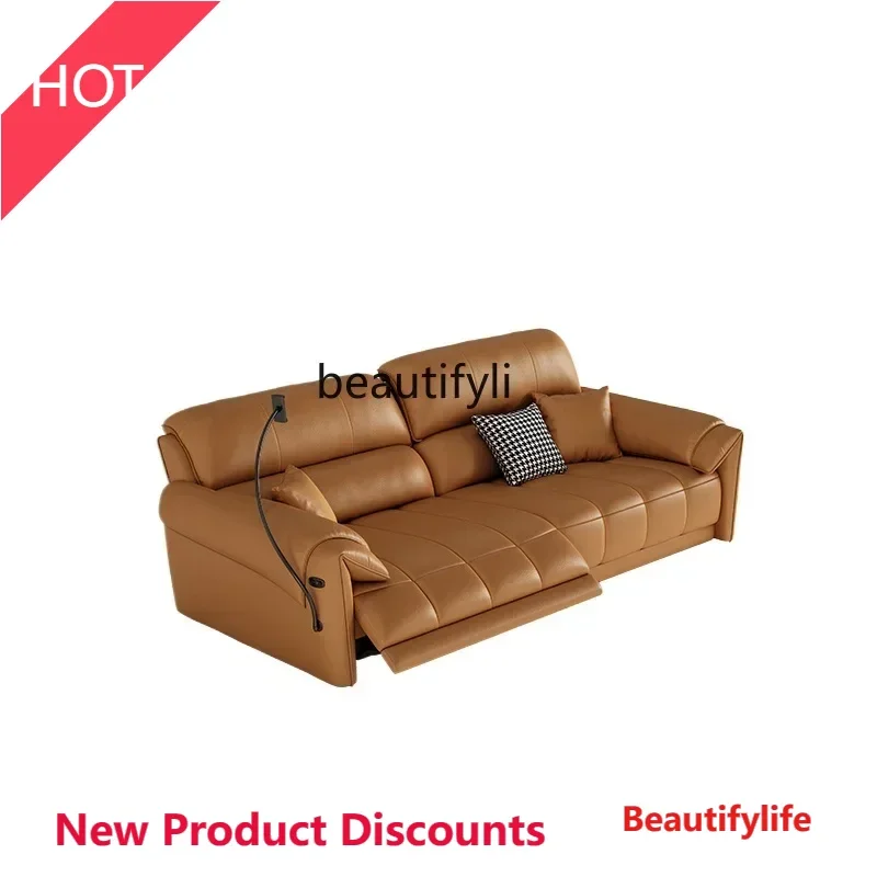 

A76 Electric Function Leather Sofa Modern Simple Small Apartment Straight Row Sofa Space First Class Cabin First Layer Leather