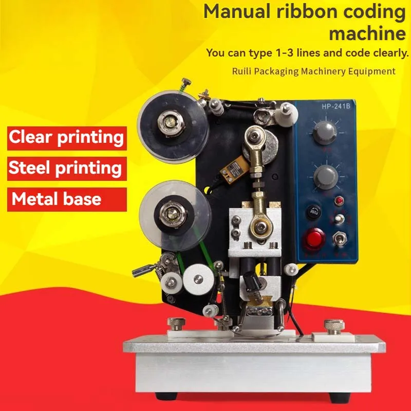 リボンホットコーディングマシン小型電子コーディングマシン賞味期限バッチ番号エンコーダー印刷用