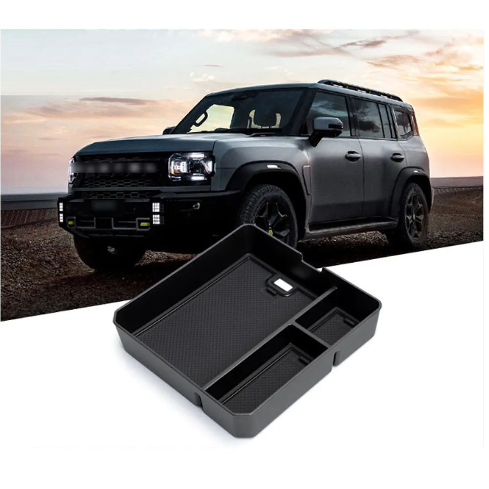 

For Jetour Traveller ABS Silica Gel Car Central Control Armrest Box Storage Box Cover Trim Decoration Accessories